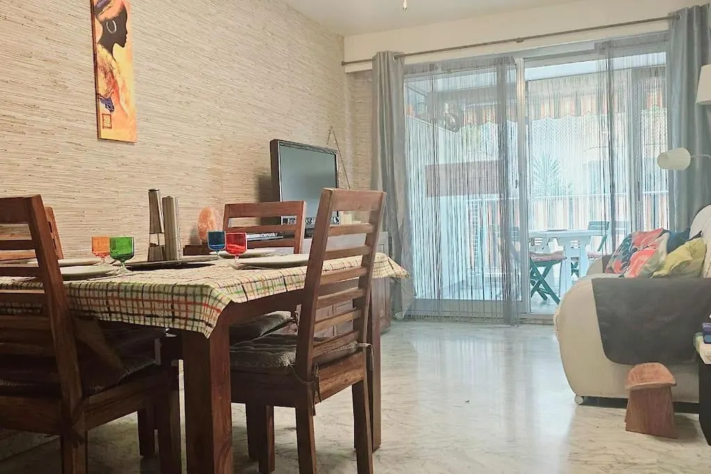 니스 Bo Kay, Terrasse, Parking Prive 아파트